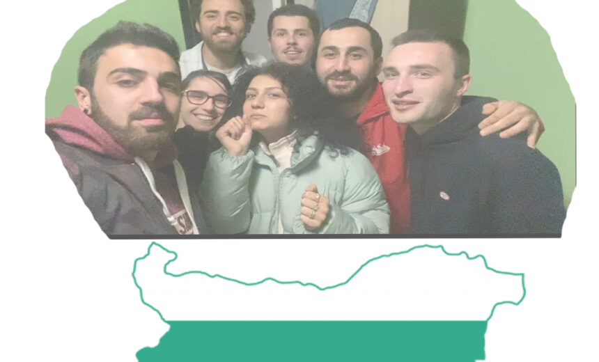 Bulgaristan’da Tüm Masrafların Karşılandığı ESC Programına Katılmak! img