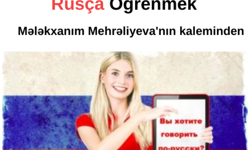 Hiçbir Kursa Gitmeden Evde Rusça Öğrenmek img