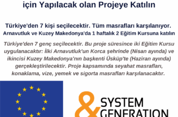 Get Empowered with Entrepreneurial minds, Knowledge and Strategies  Young GEEKS