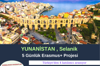 Yunanistan , Selanik 5 Günlük Erasmus+ Projesi Yunanistan , Selanik 5 Günlük Erasmus+ Projesi