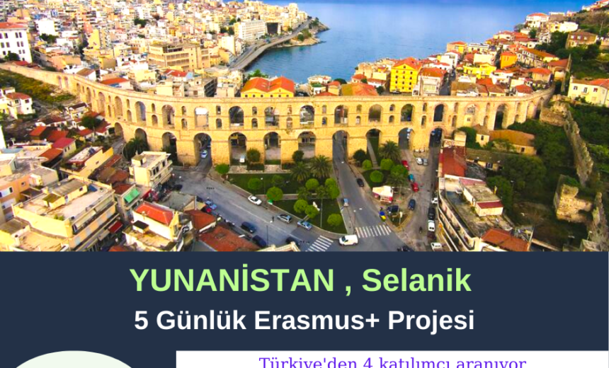 Yunanistan , Selanik 5 Günlük Erasmus+ Projesi img