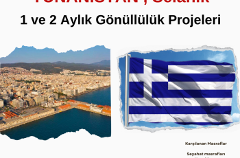 Yunanistan , Selanik 1-2 Aylık Gönüllülük Projeleri Yunanistan , Selanik 1-2 Aylık Gönüllülük Projeleri