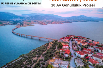 Yunanistan , Kozani : 10 Ay Gönüllülük Projesi Yunanistan , Kozani : 10 Ay Gönüllülük Projesi