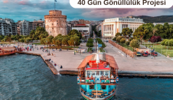 Yunanistan : 40 Gün Gönüllülük Projesi Yunanistan : 40 Gün Gönüllülük Projesi