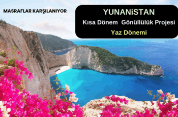 Yunanistan , Epanomi: Yaz Dönemi Kısa Dönem Gönüllülük Projesi