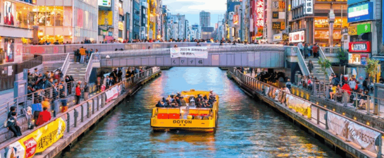 Japonya : Maaşlı 6 Ay Staj ve Dil Eğitimi