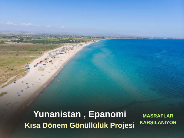 Yunanistan , Epanomi : Kısa Dönem Erasmus+ Projesi